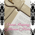 *AFFLUENT PRINCESS of EXCLUSIVITY!!* ~ Spoil Receipts and Snobby Elitist Princess MP3 message!