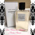 *Chanel Rarities Specially Reserved for Me!* Spoil Receipts and Gorgeously Greedy MP3 plus Personal PHOTOS!